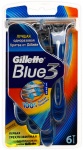 Одноразовые станки Gillette Blue 3