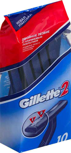 Одноразовые станки Gillette 2 