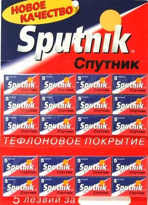 Лезвия Gillette Sputnik Спутник 
